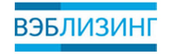 Лизинговая компания - VEB Leasing / ВЭБ Лизинг